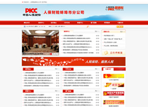 &#20048;&#40060;&#22312;&#32447;&#45;&#20048;&#40060;&#22312;&#32447;&#40;&#20013;&#22269;&#41;