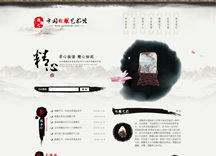 &#20048;&#40060;&#22312;&#32447;&#45;&#20048;&#40060;&#22312;&#32447;&#40;&#20013;&#22269;&#41;