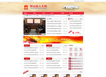 &#20048;&#40060;&#22312;&#32447;&#45;&#20048;&#40060;&#22312;&#32447;&#40;&#20013;&#22269;&#41;