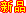 乐鱼在线-乐鱼在线(中国)