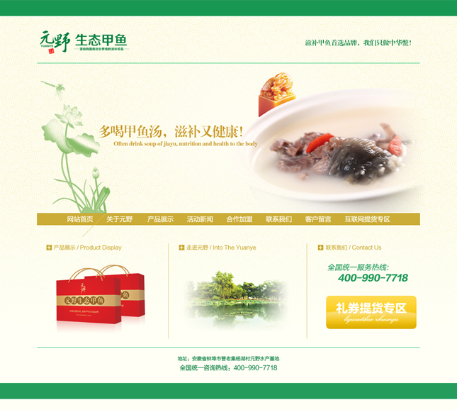 &#20048;&#40060;&#22312;&#32447;&#45;&#20048;&#40060;&#22312;&#32447;&#40;&#20013;&#22269;&#41;