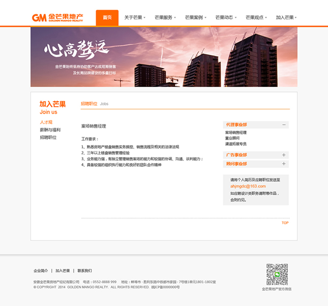 &#20048;&#40060;&#22312;&#32447;&#45;&#20048;&#40060;&#22312;&#32447;&#40;&#20013;&#22269;&#41;