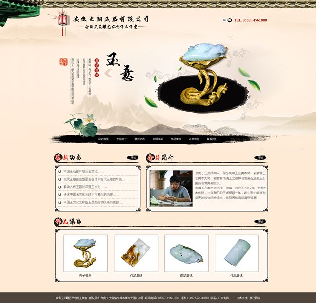 &#20048;&#40060;&#22312;&#32447;&#45;&#20048;&#40060;&#22312;&#32447;&#40;&#20013;&#22269;&#41;